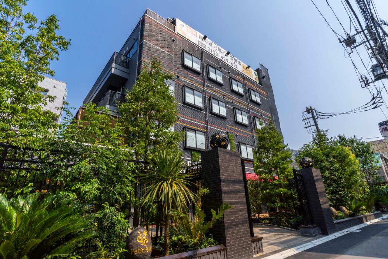 新大久保珀蒂巴厘花园酒店-仅限成人入住 東京都 外观 照片